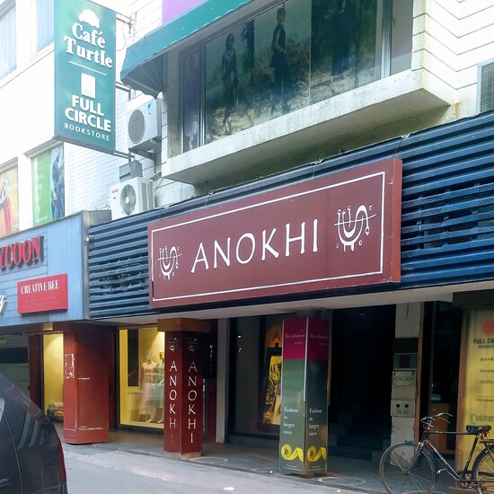 Property Point Delhi Buy Sell Rent Houses Flats Shops Office Space, Girls PG in Greater Kailash, Defence Colony, South Delhi - Best Deals in Real Estate & Girls PG in Delhi University South Campus